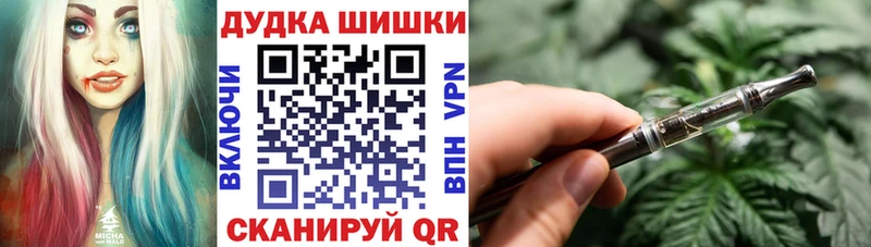  КОКАИН Шимановск