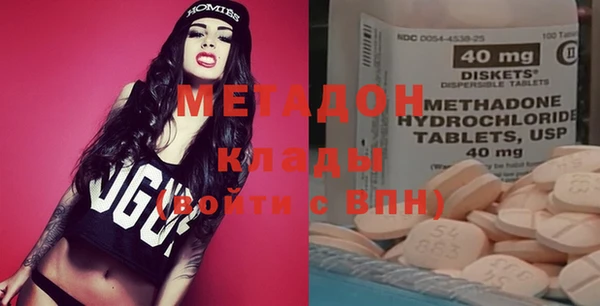 прущая мука Кулебаки