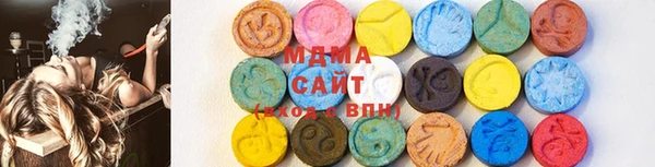 первитин Кукмор