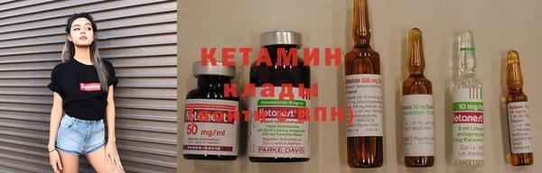 первитин Кукмор