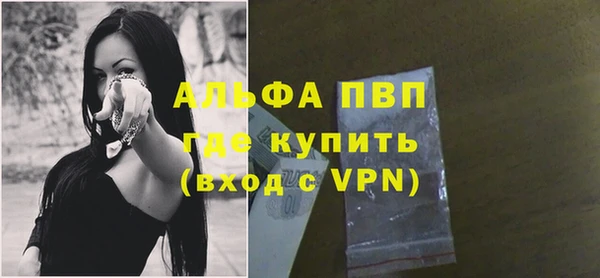 прущая мука Кулебаки