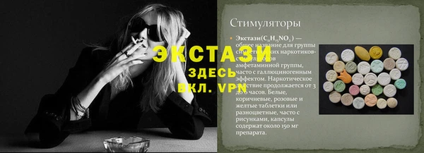 прущая мука Кулебаки