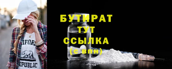 первитин Кукмор