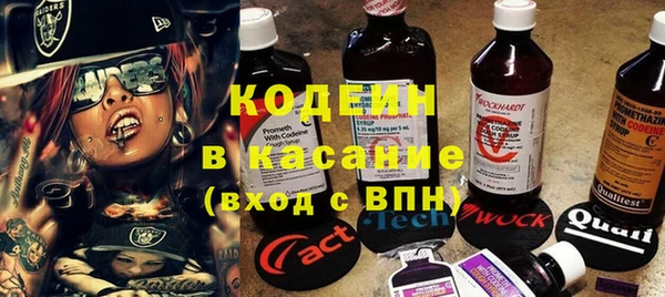 прущая мука Кулебаки