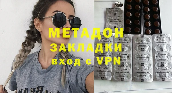 первитин Кукмор