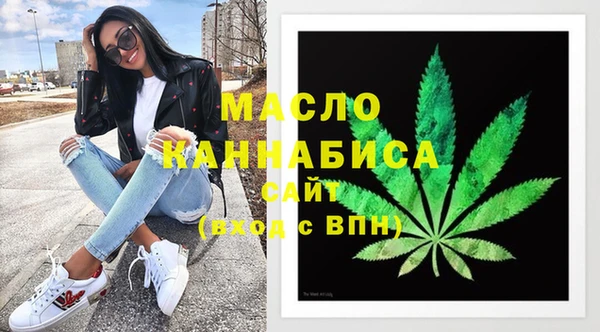 первитин Кукмор