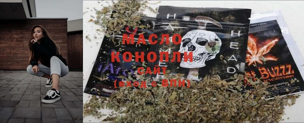 первитин Кукмор