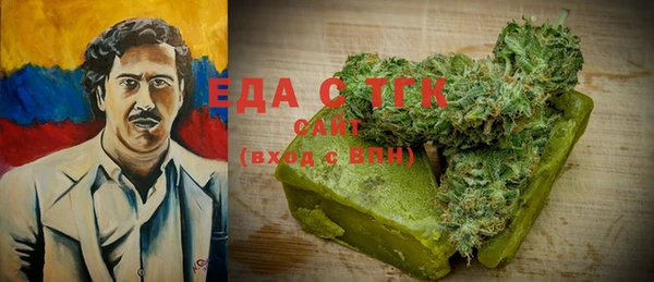 первитин Кукмор
