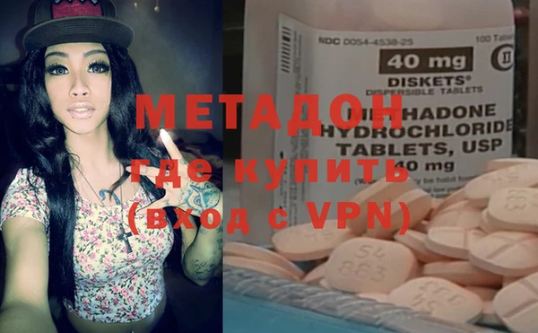прущая мука Кулебаки