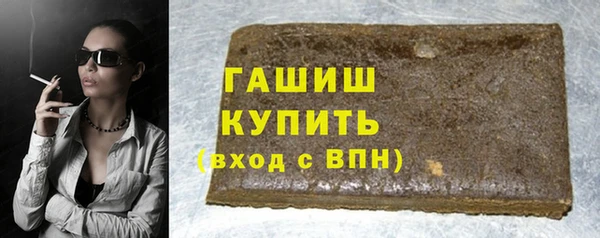 прущая мука Кулебаки