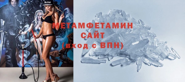 прущая мука Кулебаки