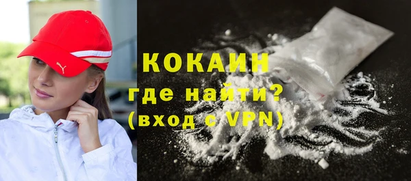 первитин Кукмор