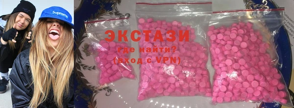первитин Кукмор