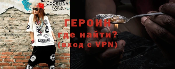 прущая мука Кулебаки