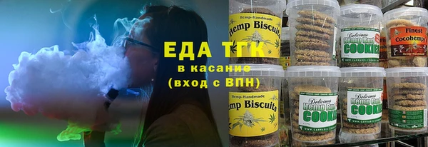 первитин Кукмор