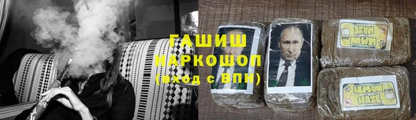 прущая мука Кулебаки